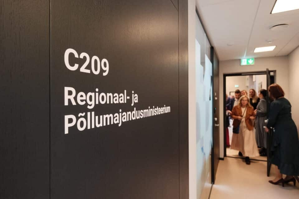 Teiste seas on Paide kohtu- ja riigimajas ka Regionaal- ja Põllumajandusministeeriumi kohalike omavalitsuste osakonna ning loodava Maa- ja Ruumiameti esindused.