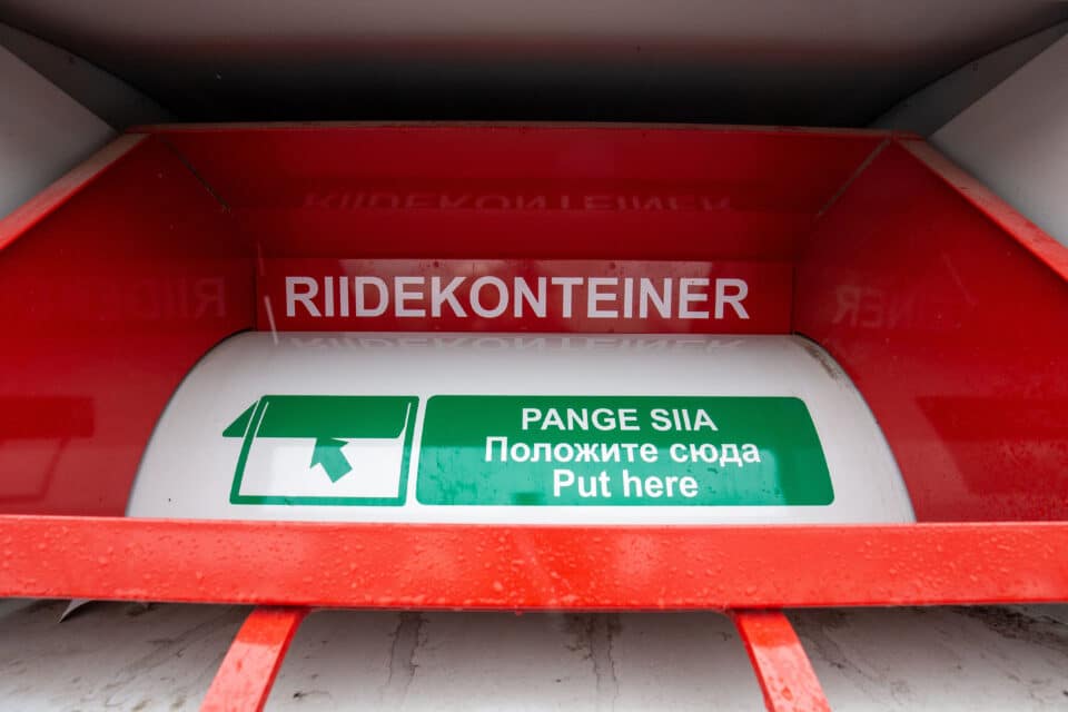 Sillamäele rajatakse tehas, kus hakatakse madalama kvaliteediga tekstiili sortimisjäägist valmistama ehitusplaate.