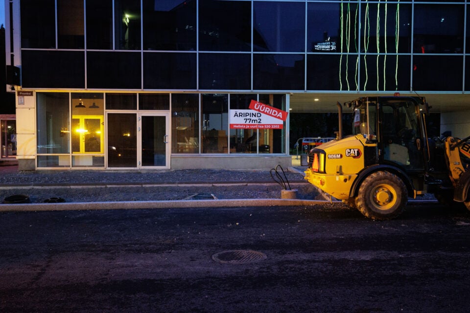 Lähiaastatel lisandub Tallinnasse plaanide kohaselt üle 200 000 ruutmeetri uusi büroopindu. Foto on illustratiivne.