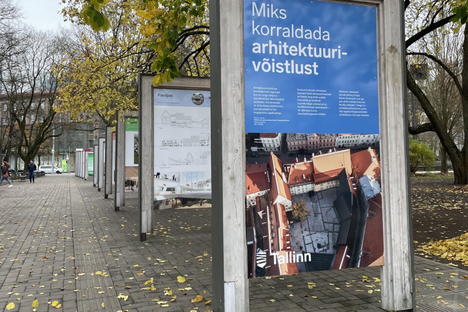 Arhitektuurivõistluste näitus Tallinnas Tammsaare pargis.