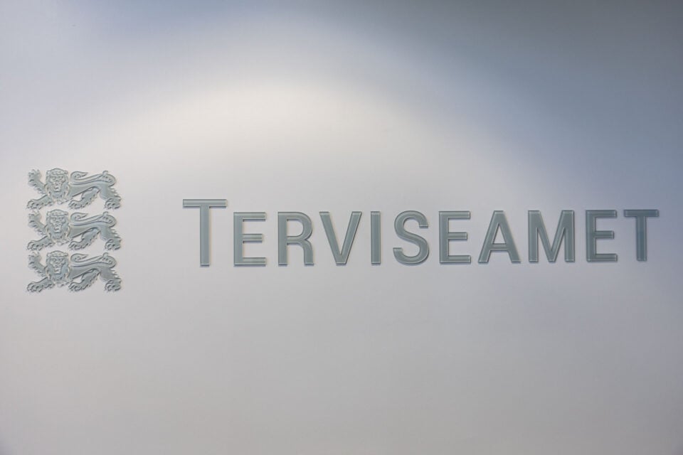 Terviseameti logo.